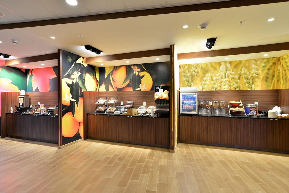Fairfield Inn & Suites By Marriott Eau Claire/Chippewa Falls Eksteriør billede